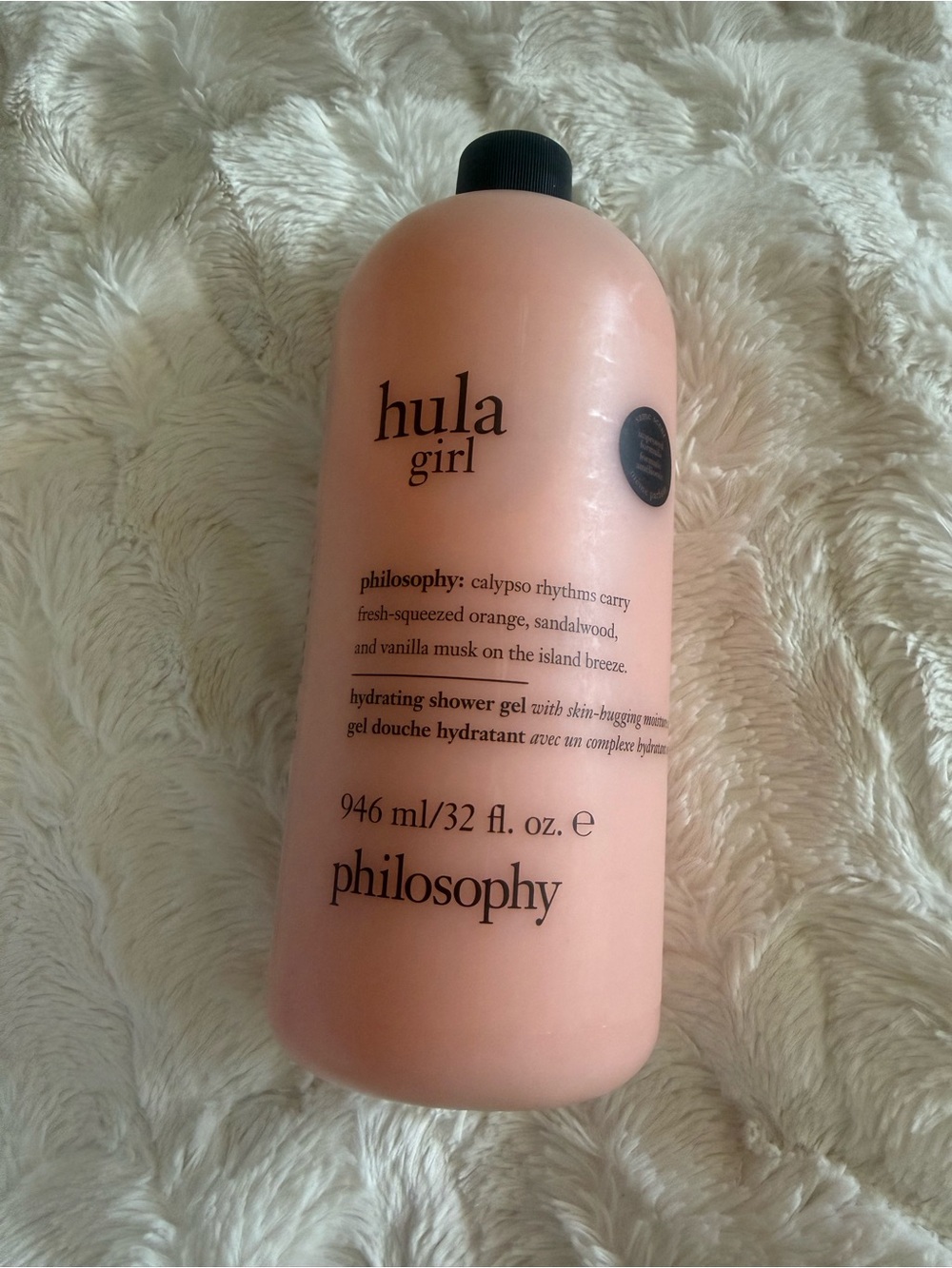 Philosophy Hula Girl Hydrating Shower Gel/bath bubble/shampoo LARGE 32 oz
